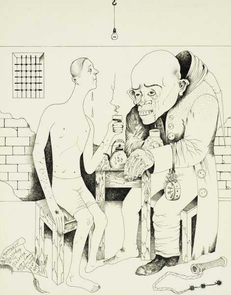 Иллюстрация к стихам Владимира Высоцкого.